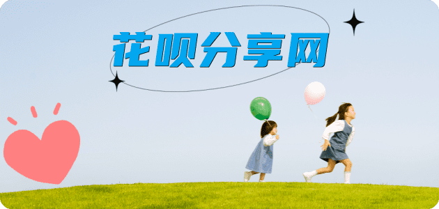 周口信用卡取现商家秒到账(24小时秒回商家)
